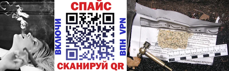как найти наркотики Кемерово blacksprut ссылки БУТИРАТ бутандиол