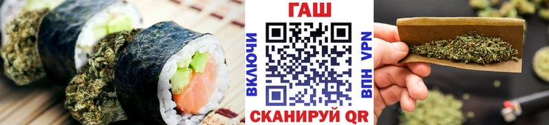 Cannafood марихуана  наркотики  Кемерово 