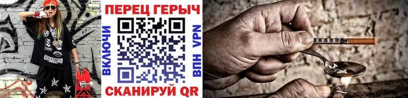 shop официальный сайт  Кемерово  Героин герыч  хочу  