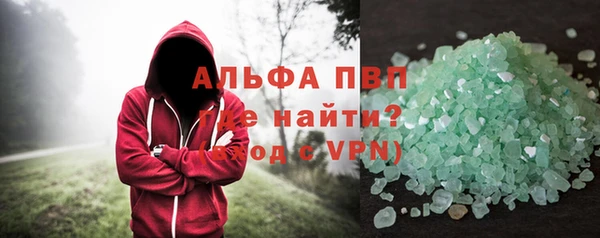COCAINE Беломорск