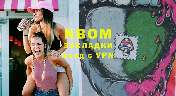 COCAINE Беломорск