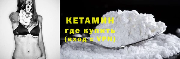COCAINE Беломорск