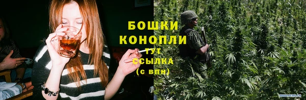COCAINE Беломорск