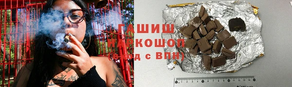 COCAINE Беломорск