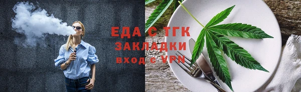 COCAINE Беломорск