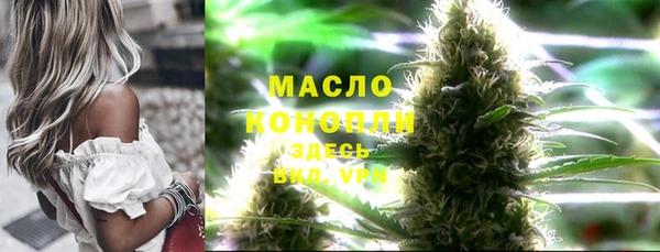 COCAINE Беломорск