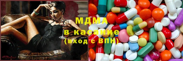 COCAINE Беломорск