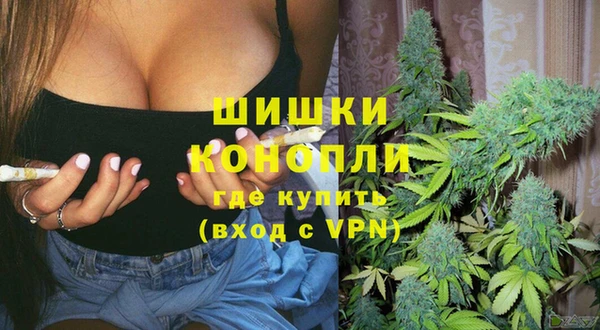 COCAINE Беломорск
