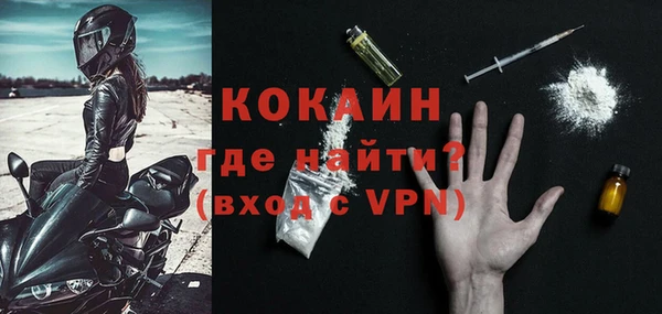 бутират Белоозёрский