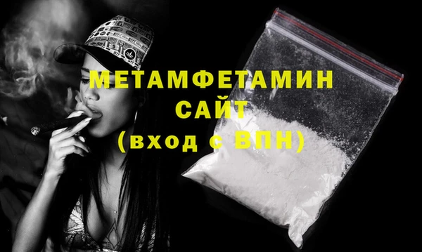 COCAINE Беломорск