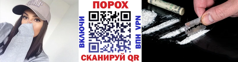 Первитин мет OMG онион Кемерово
