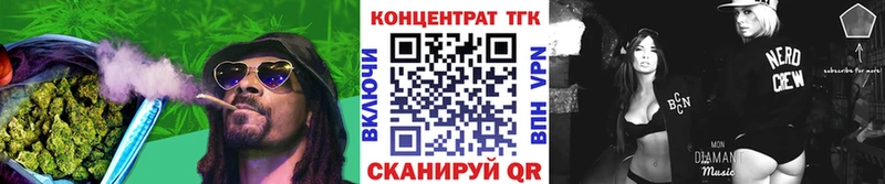 ТГК гашишное масло  продажа наркотиков  Кемерово 