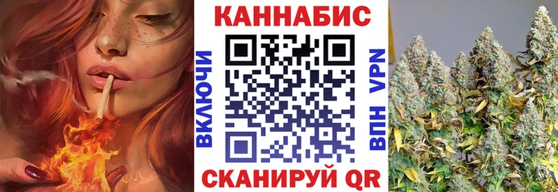 наркошоп  Кемерово  Шишки марихуана Amnesia 